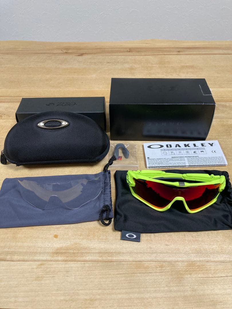 オークリー ジョウブレイカー oo9290-2631 楽天市場】オークリー ジョウブレイカー oo9290-2631 ハイブリッジ