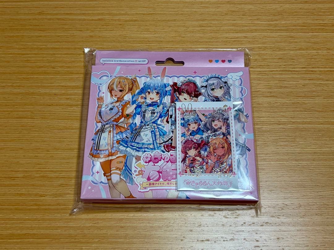 3期生 1st EP # きゅるるん大作戦 会場限定チェキ付き ③ ホロライブ 3期生 1st EP きゅるるん大作戦 会場限定チェキ - メルカリ