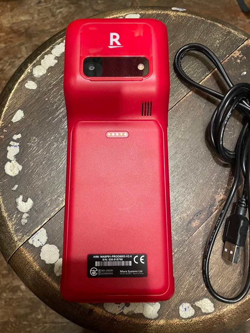 最安値 美品 Rakuten ターミナル レッド USBケーブル付き