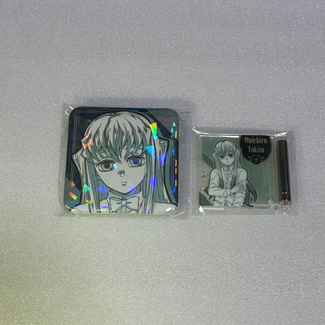 鬼滅の刃 モクテルバー ロト第二弾 時透無一郎グリッター缶バッジ