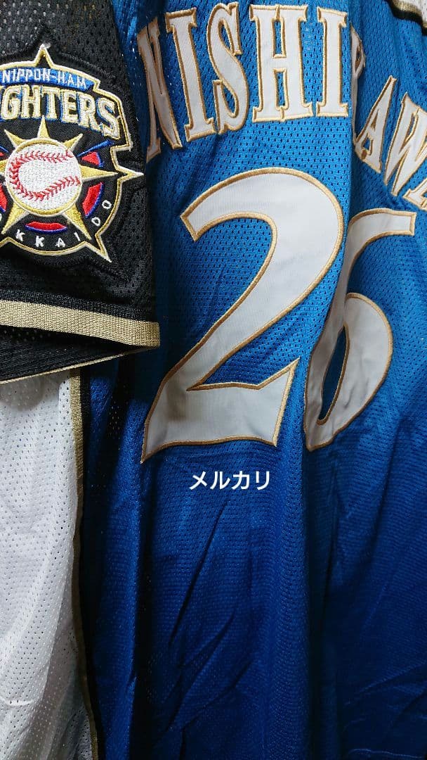 北海道日本ハムファイターズ西川遥輝 26 レプリカ ユニフォーム サイズ