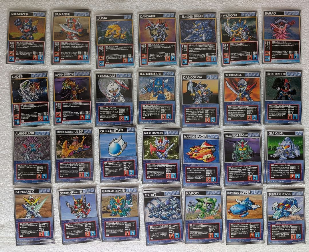 スクランブルギャザー 銀河の轟嵐編 セット スーパーロボット大戦 スーパーロボット大戦 スクランブルギャザー 銀河の轟嵐編