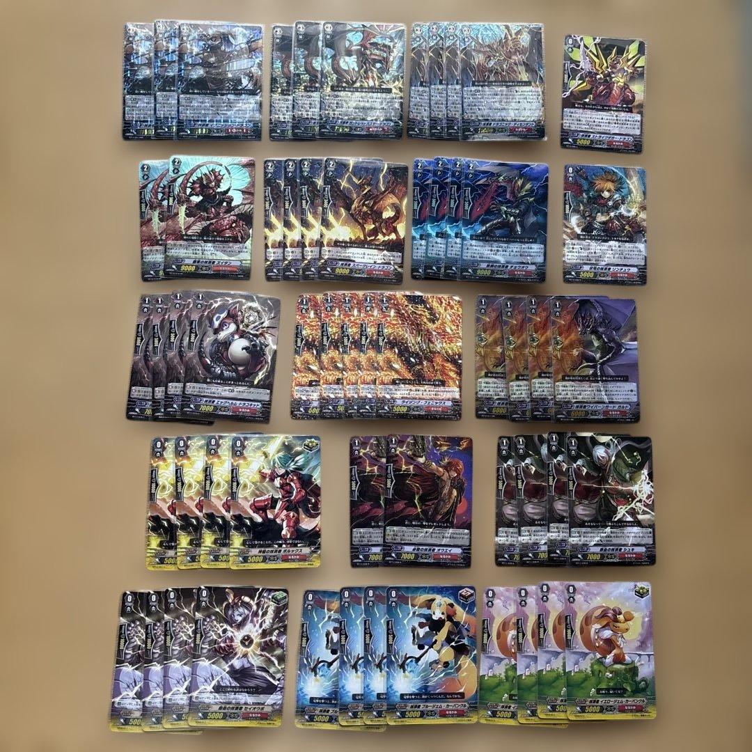 調整パーツ付 ヴァンガード 抹消者 LB デッキ ディセンダント - メルカリ