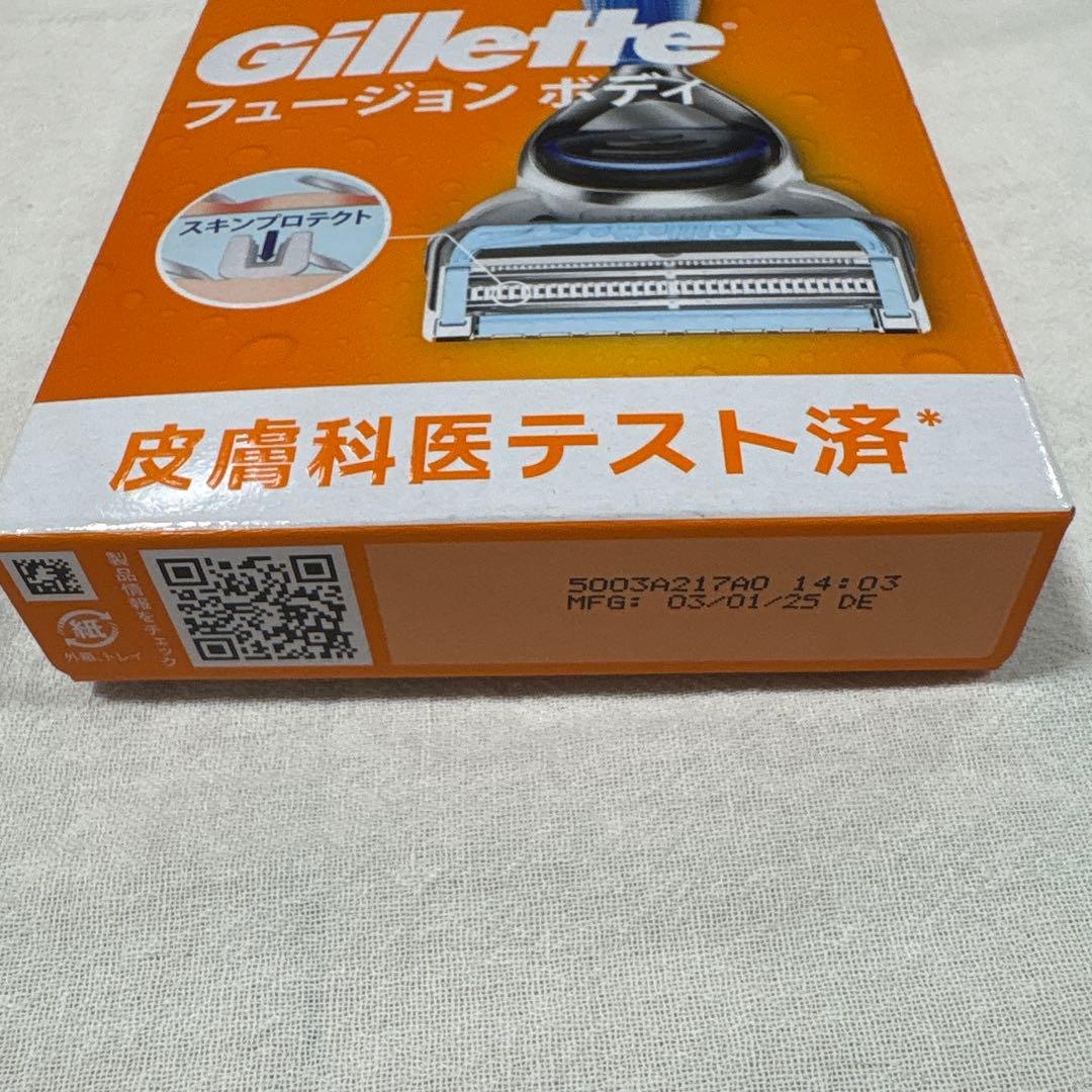 ジレットラボ BLACK&GOLD フュージョンボディ まとめ売り - メルカリ