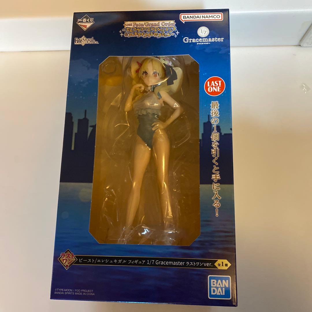 一番くじ Fate Grand Order ラストワン ビースト エレシュ