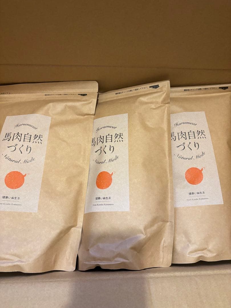 新品未使用 3袋セット 馬肉自然づくり 1kg ×3袋 健康いぬ生活 - メルカリ