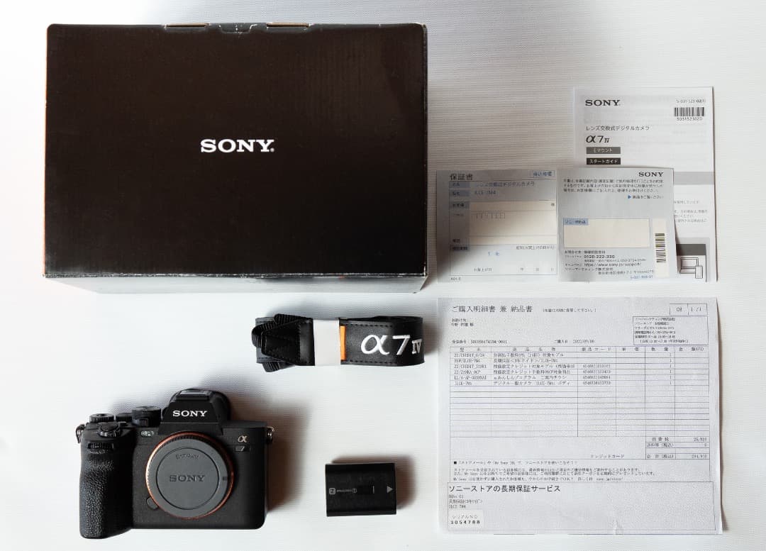 SONY α7 IV ボディ ILCE-7M4 難あり NEW SONY Alpha α7 IV ILCE-7M4 Mirrorless Digital Camera Body α7M4
