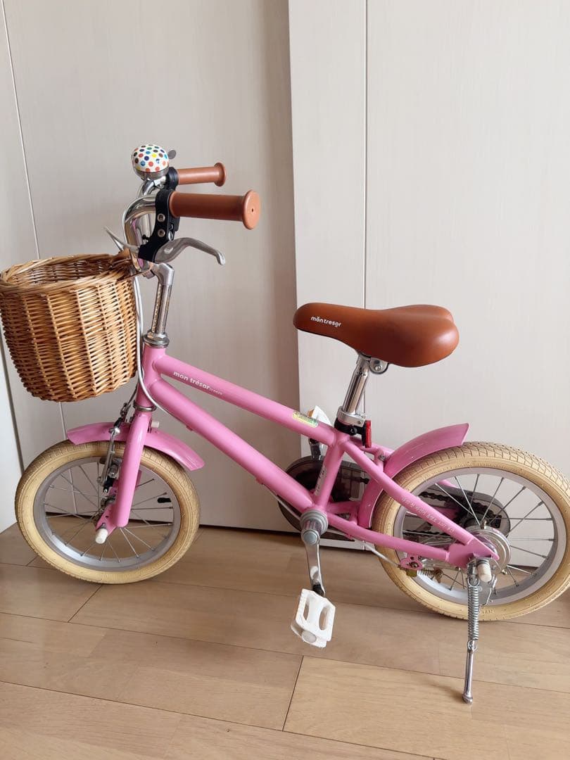 montresor子供用自転車 14インチ 室内保管お引取りOK埼玉県発