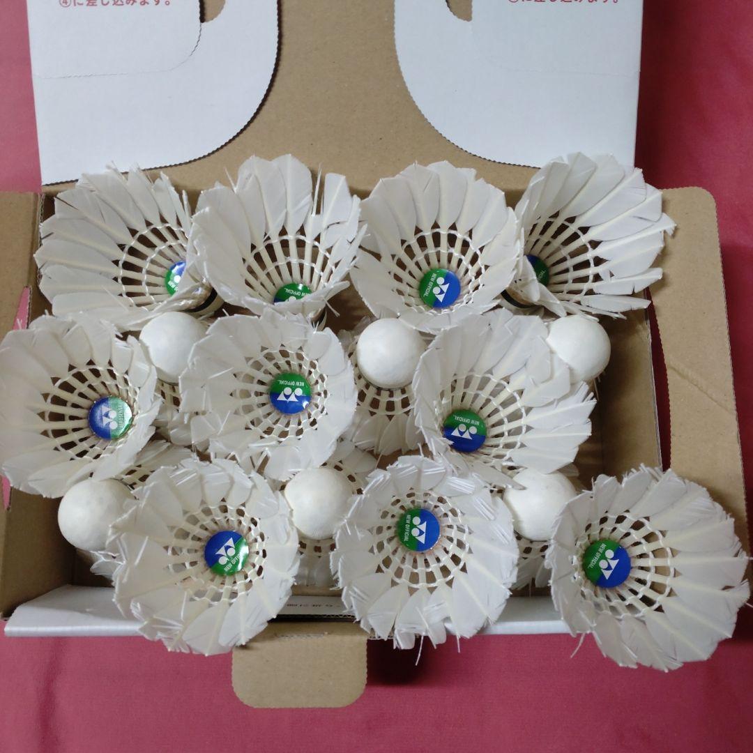 中古シャトル21個 ヨネックス ニューオフィシャル - メルカリ