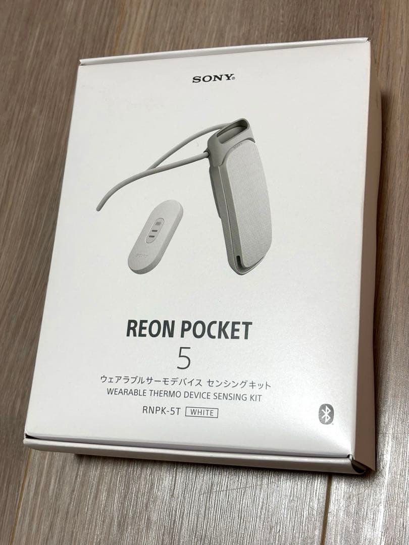 【新品】REON POCKET 5 ウェアラブルサーモデバイス センシングキット ウェアラブルサーモデバイス REON POCKET 5（レオンポケット5