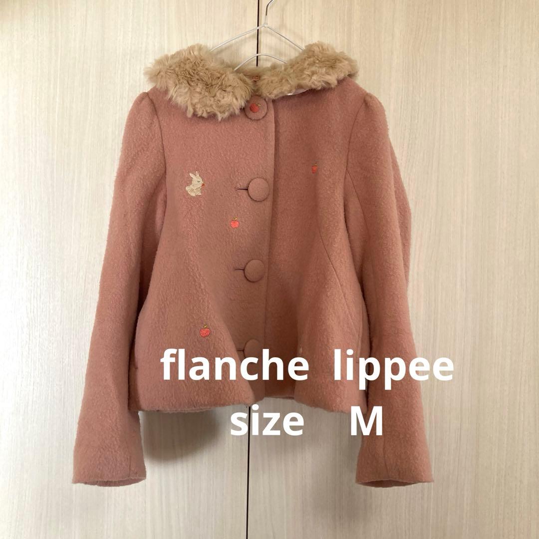 フランシュリッペ うさぎ刺繍ジャケットコート M - メルカリ