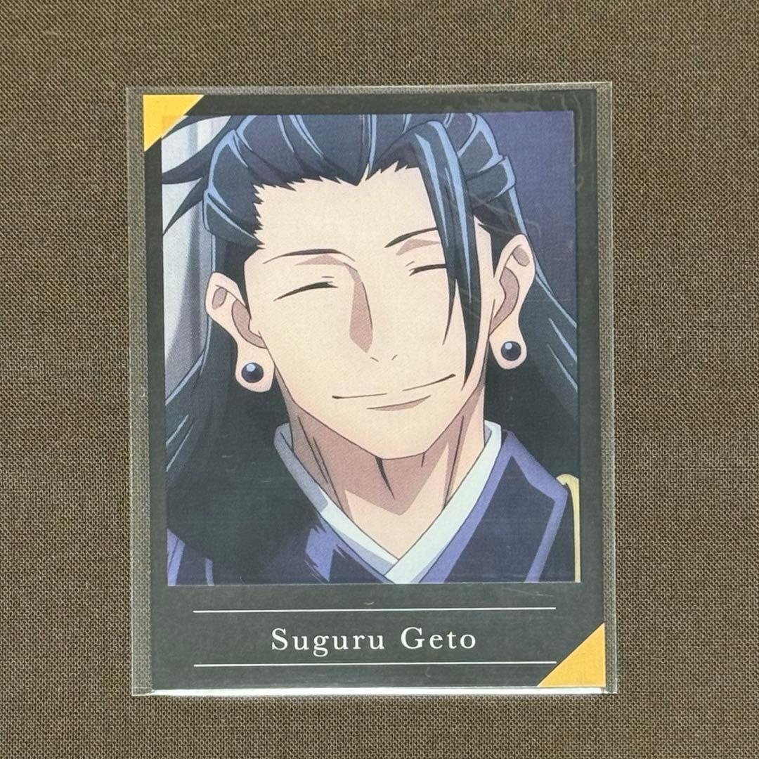 呪術廻戦0 夏油傑 インスタントフォト風ブロマイド カード