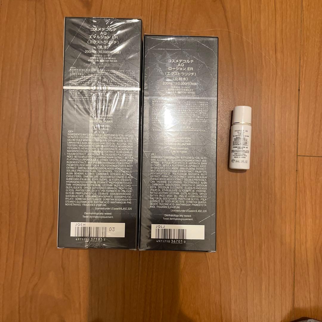 DECORTÉ AQ エマルジョン ER & ローション ER ローションミニ