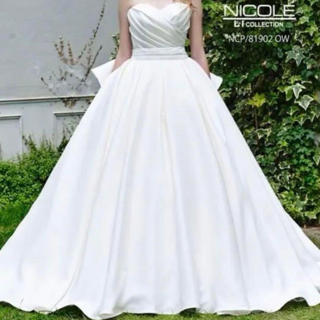 ニコル NICOLE ランファン ウェディングドレス NCP81902 - メルカリ