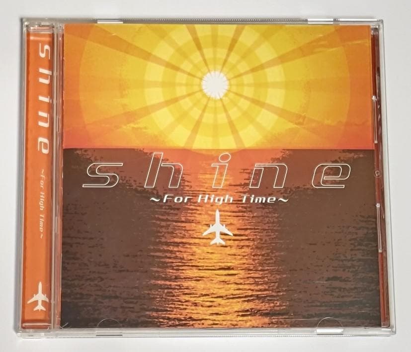花と太陽と雨と」イメージ・トラックス2 shine For High Time - メルカリ