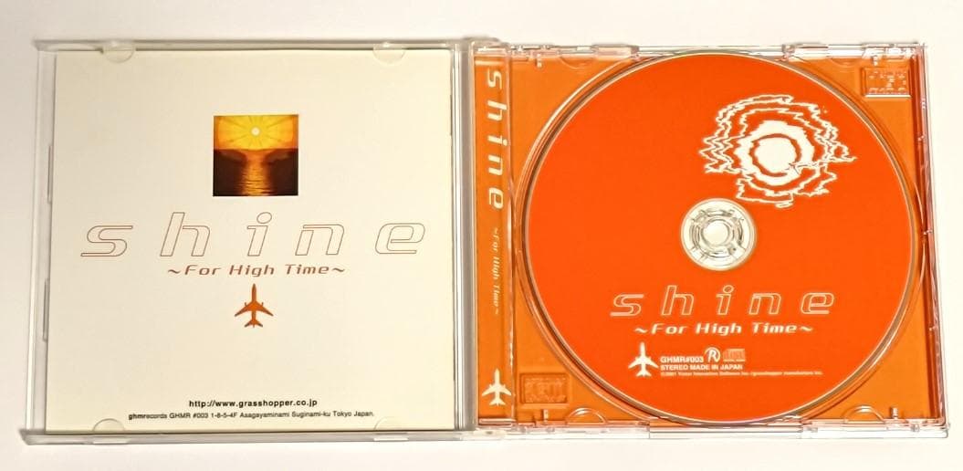 花と太陽と雨と」イメージ・トラックス2 shine For High Time - メルカリ