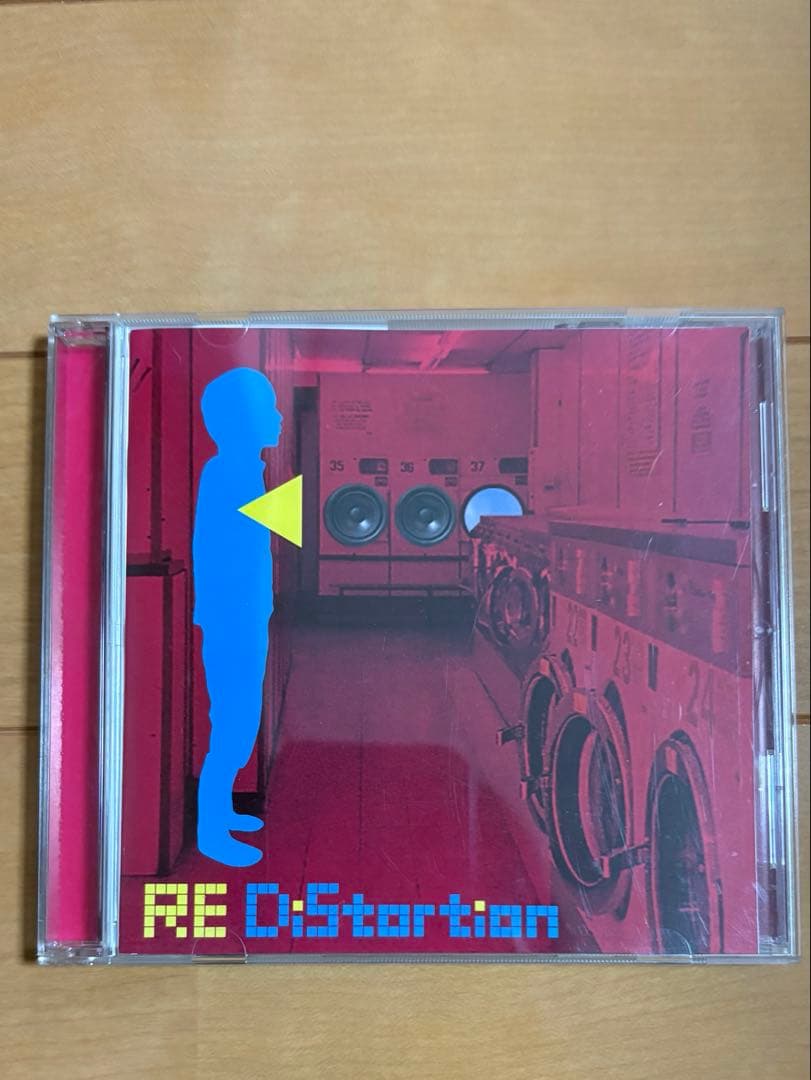 RE DiStortion ハヌマーン　バズマザーズ RE DISTORTION - Album by ハヌマーン | Spotify