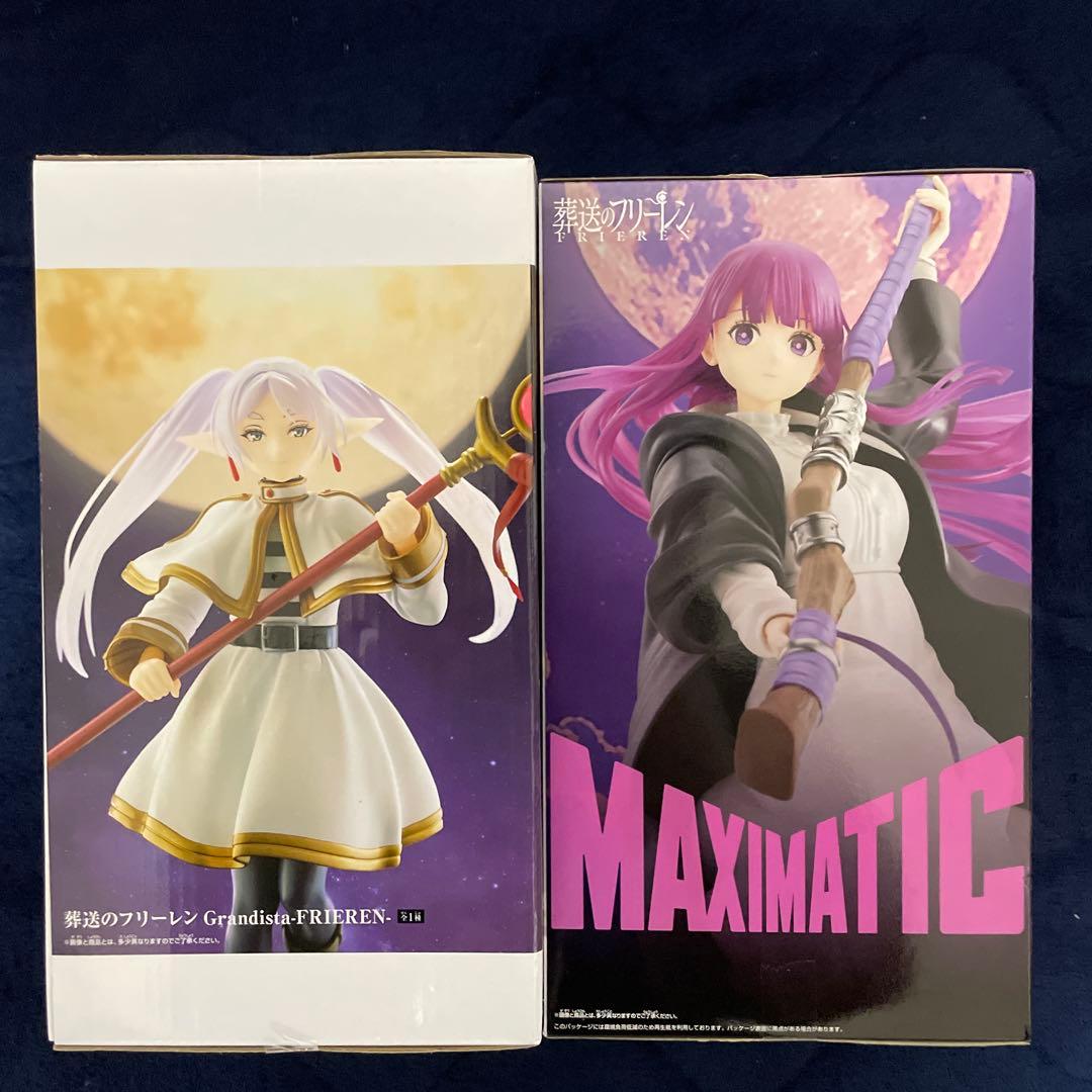 葬送のフリーレン MAXIMATIC フェルン Grandista-フリーレン - メルカリ
