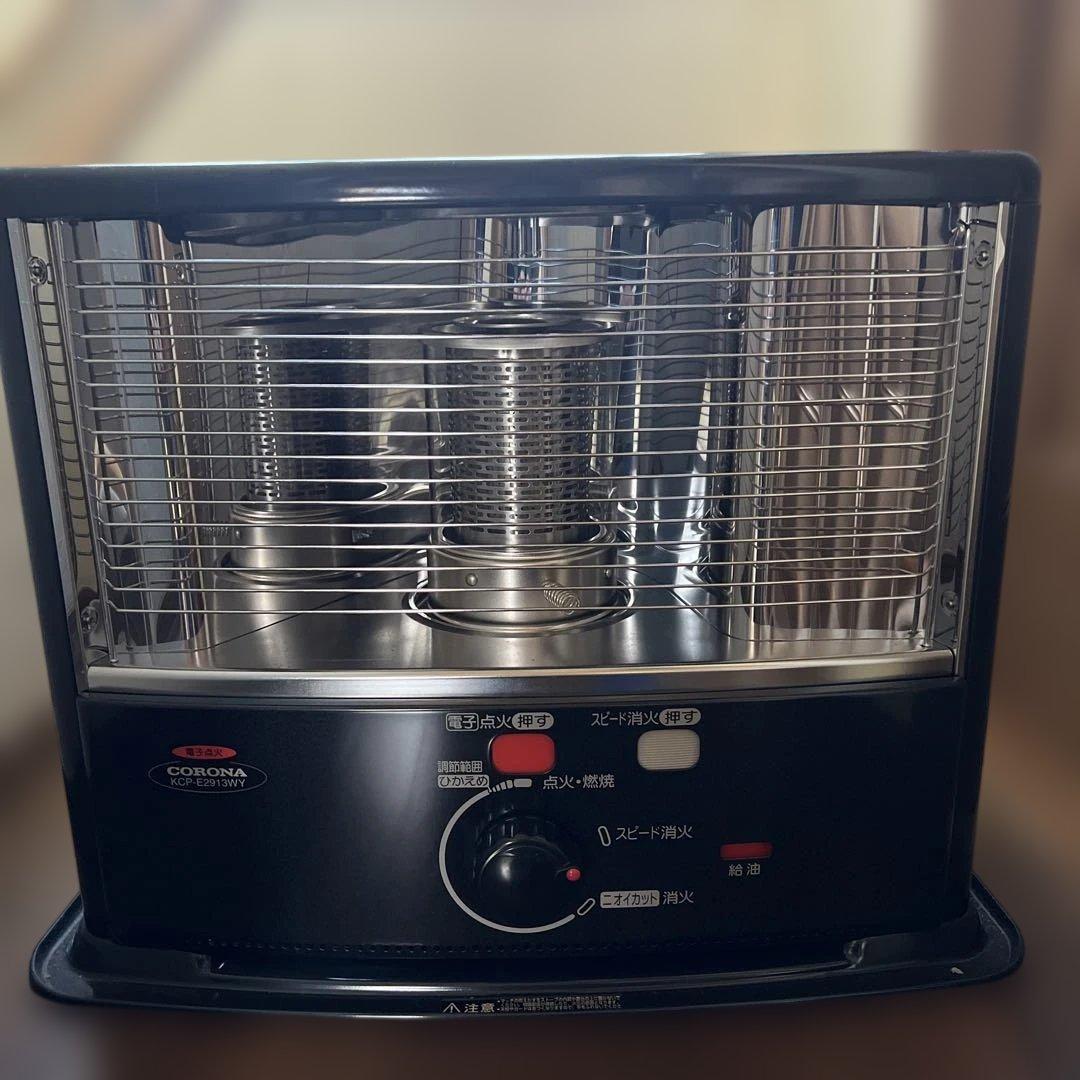 CORONA 石油ストーブ CORONA（コロナ） 石油ストーブ 【日本生産】 (木造6畳 / コンクリート