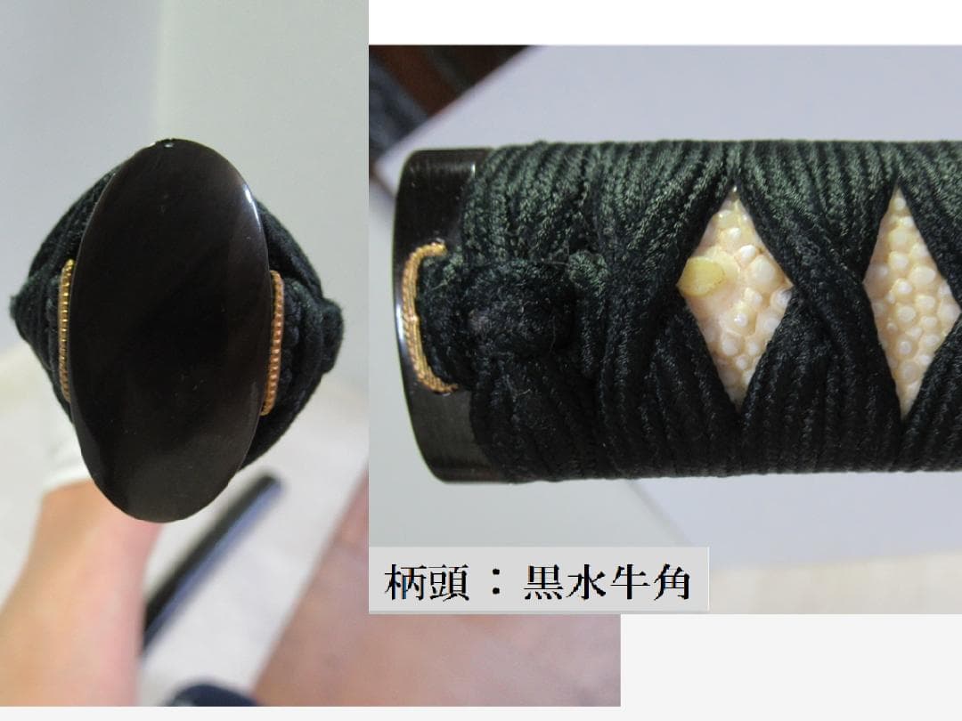 模造刀 【竹中半兵衛 家紋 真剣拵え】居合刀 71.7ｃｍ 美術刀