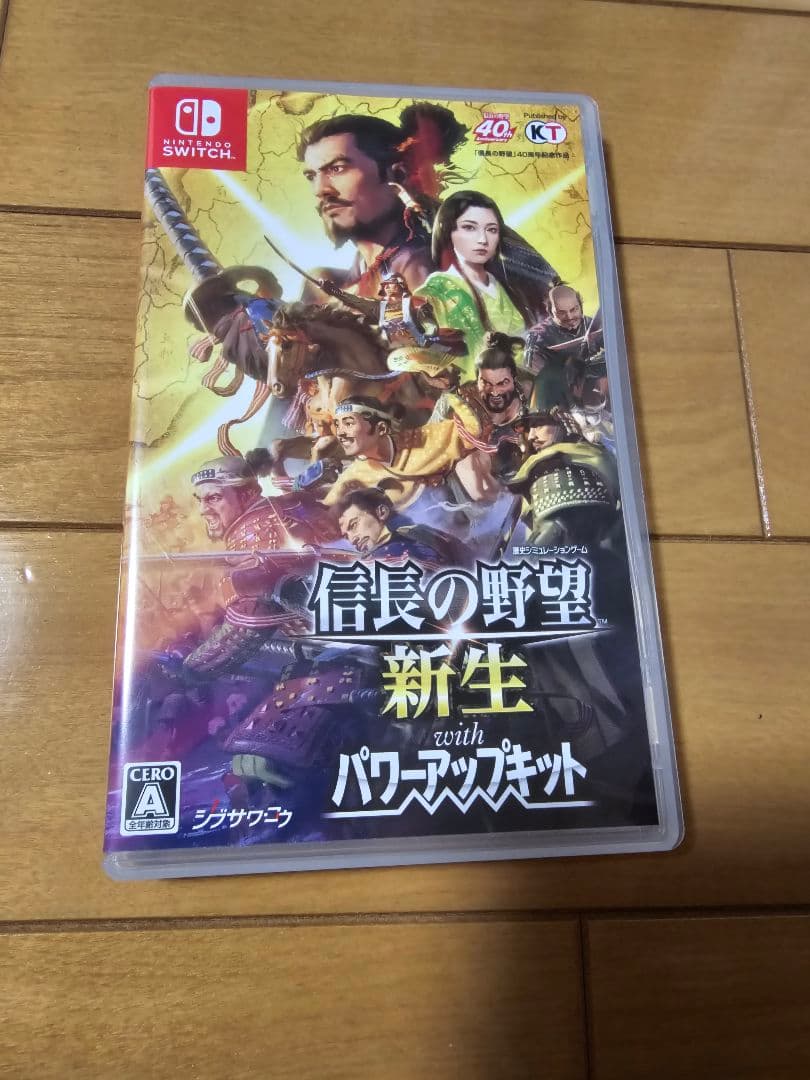 信長の野望・新生 with パワーアップキット Switch工場 直営 店