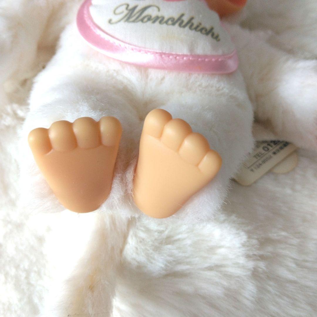 平成レトロ 天使 モンチッチ 女の子 S ぬいぐるみ セキグチ 天使 白