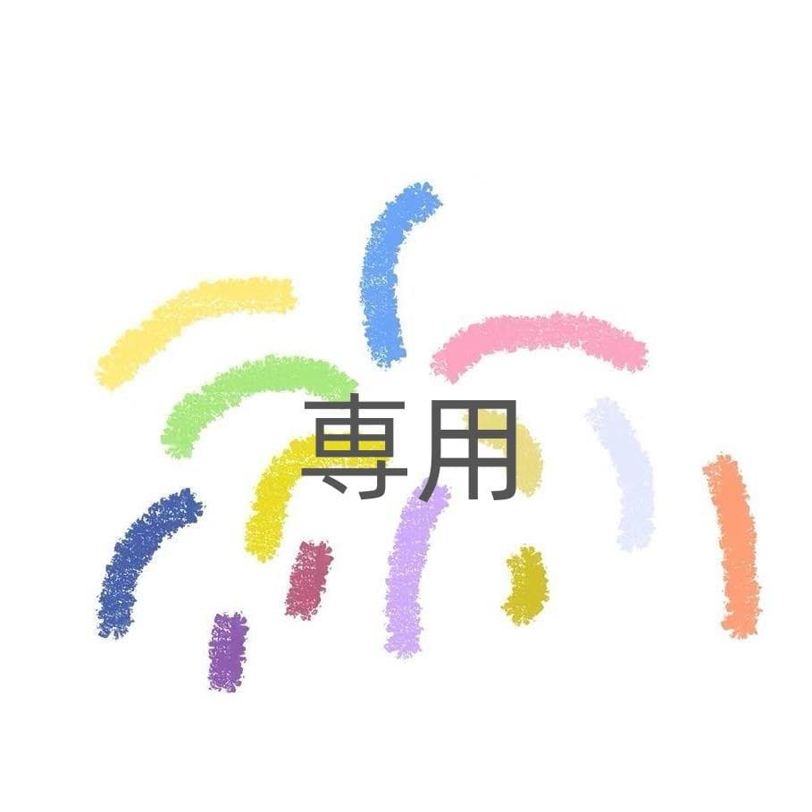 ゆぴょん樣専用S 3月5日発売/予約》シチズンコレクション TSUYOSA ツヨサ スポーティ