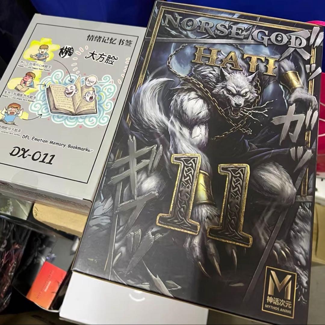 s.h.figuarts ブロリー スーパーサイヤ人5 海外限定