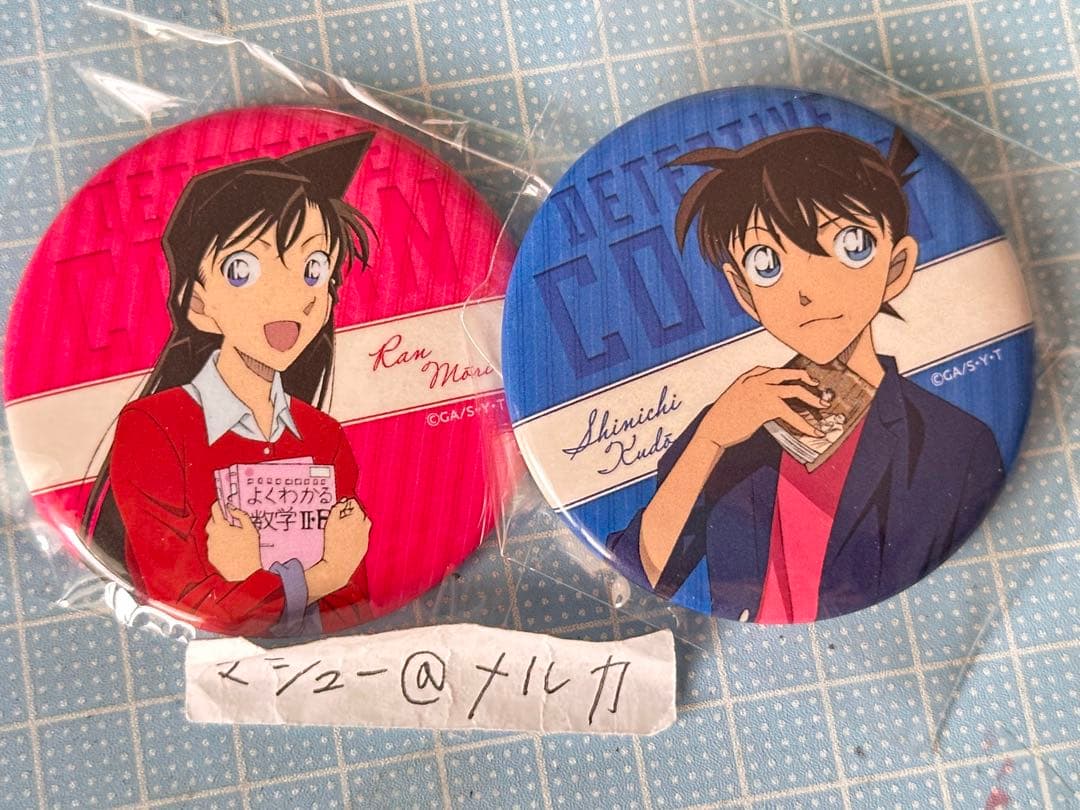 ブレイクマイケース 隠岐谷誓 AGF 缶バッジ 50点セット