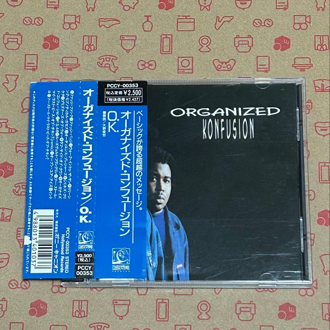 Organized Konfusion / O.K. 92年国内盤 freaksrecords-2_144336