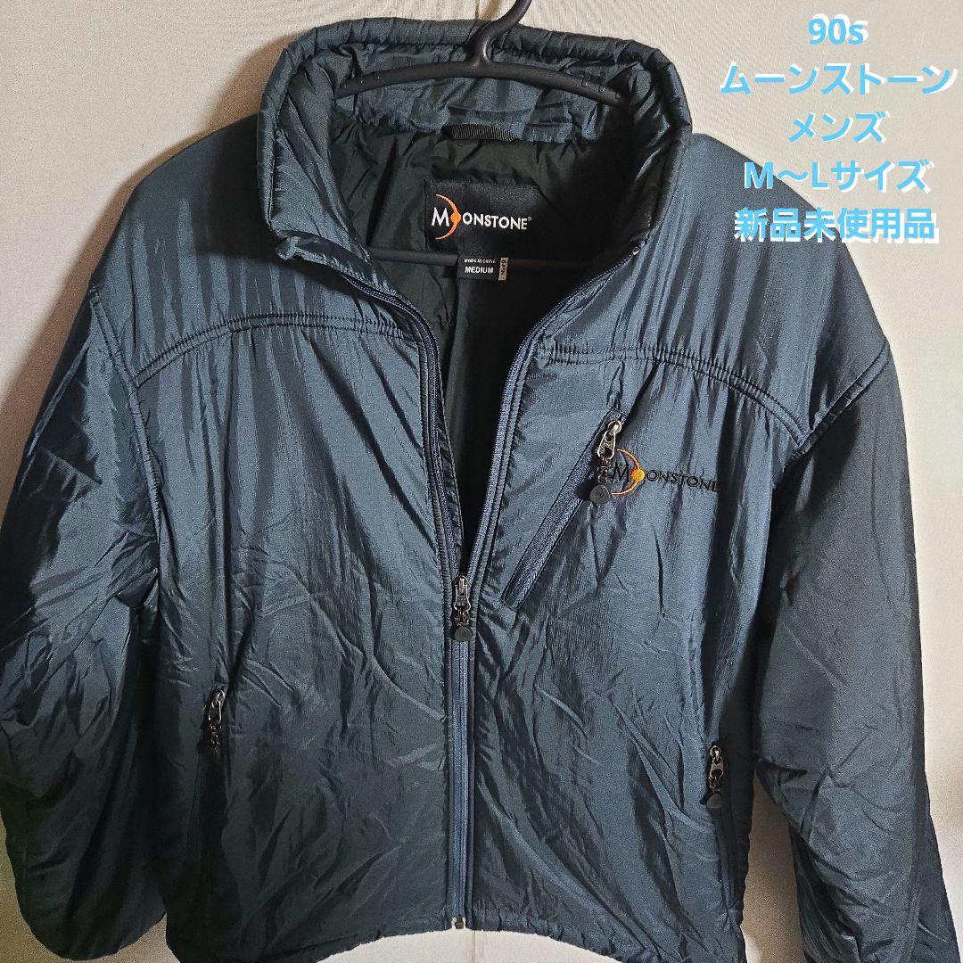 希少 90s MOONSTONE パフ ジャケット 中綿ジャケット M - メルカリ