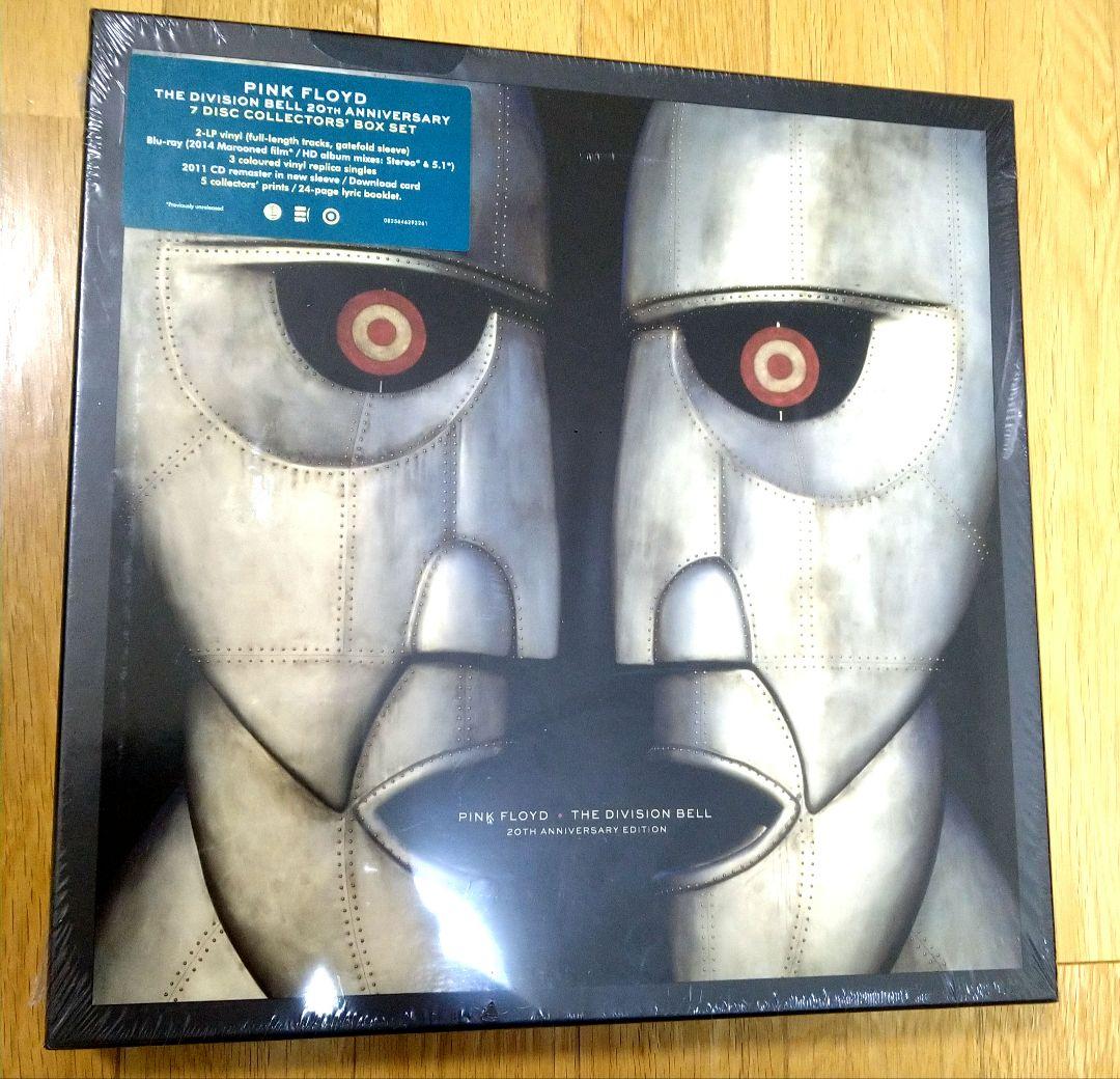 ピンク・フロイド『対/TSUI 』20周年記念ボックス・セット ピンク・フロイド『The Division Bell（対）』 発売20周年記念ボックス