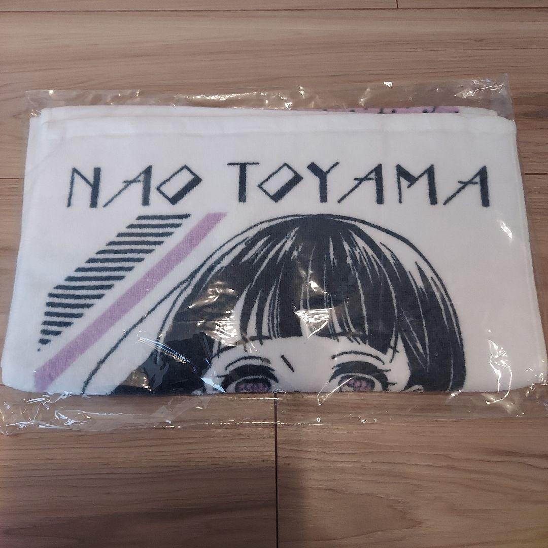 東山奈央 おうちでなおぼう！みんなでoff会 offフェイスタオル - メルカリ