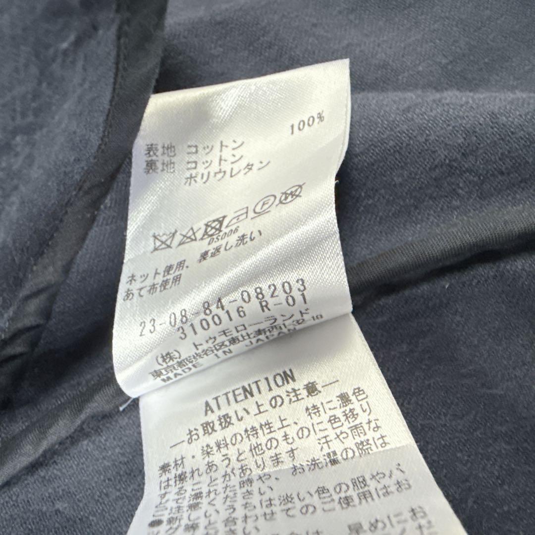 極美品☆GALERIE VIE 5万 コットンコーデュロイ コート ネイビー