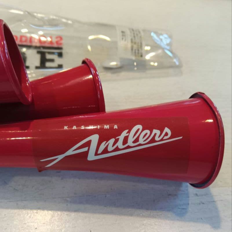 鹿島アントラーズ 金属製4連チアホーン ケース付 1セット （その2