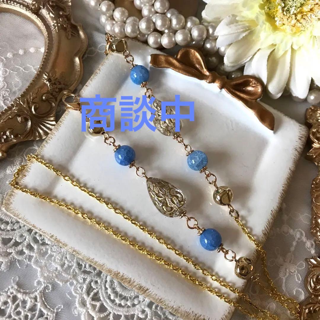 590/14kgfパープルフローライト×カイヤナイトピアスorイヤリングチャーム