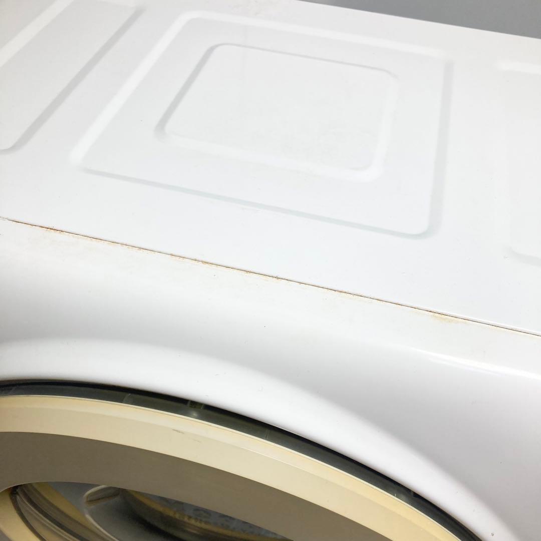 アルミス 小型衣類乾燥機 Moco2 ASD-2.5TP 2.5kg 2020年