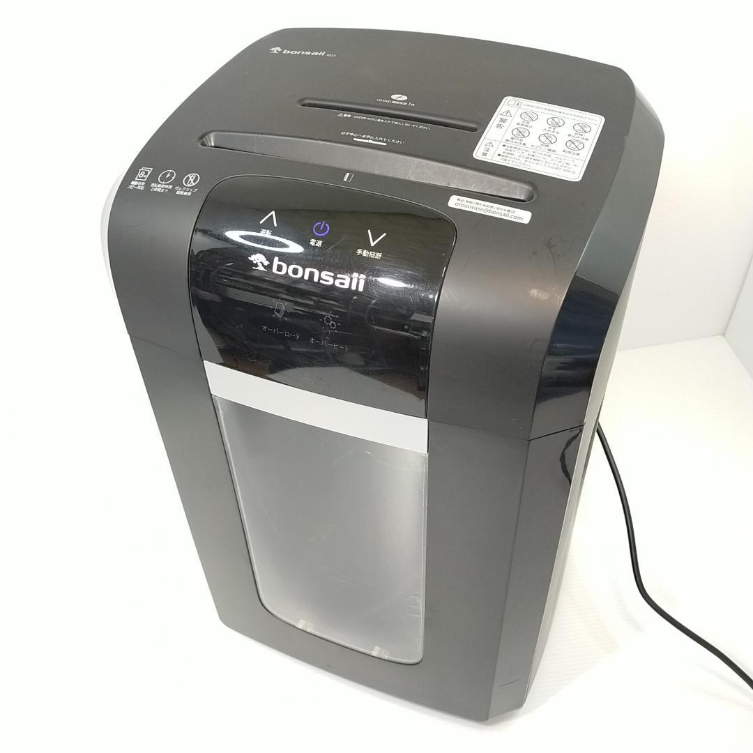 bonsaii シュレッダー 業務用 電動 120分間連続細断 細密 4S23 - メルカリ