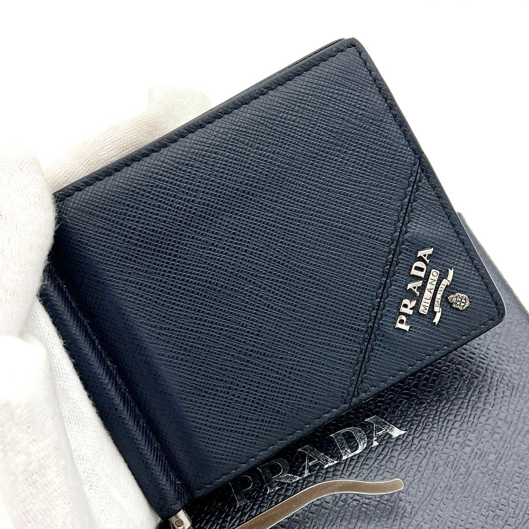 PRADA プラダ サフィアーノ メタル マネークリップ カードケース 二つ折り ☆関税込☆PRADA☆サフィアーノ マネークリップ カードケース☆ (PRADA
