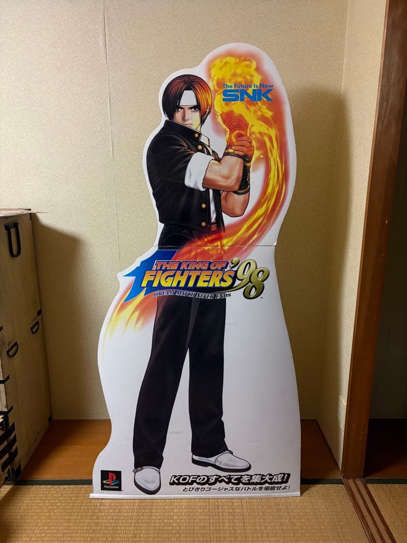 THE KING OF FIGHTERS’98 草薙京 等身大パネル KOF 限定特典付き】草薙 京 THE KING OF FIGHTERS '98 Ver.｜コトブキヤ