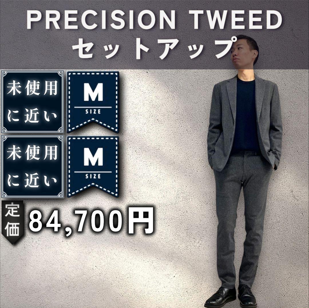 ㊹【未近：Theory】高機能ジャージー セットアップ「M：グレーツイード」 org.jpg