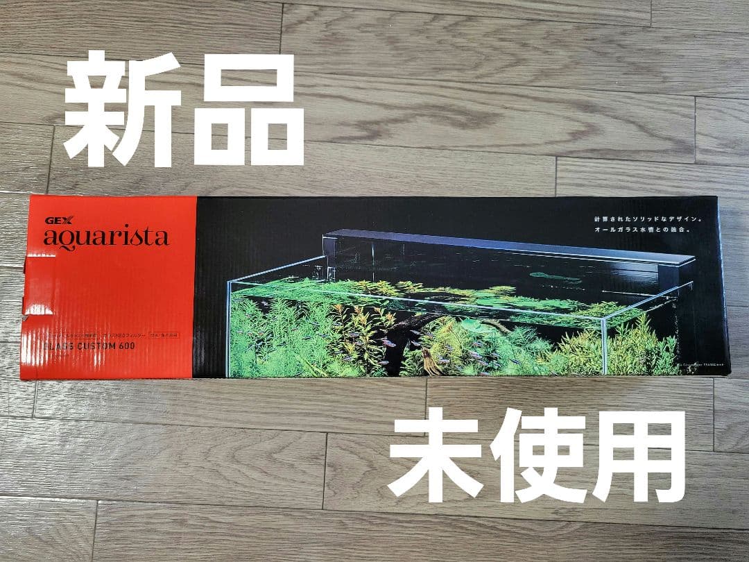 GEX アクアリスタ グラスカスタム600 上部フィルター - メルカリ