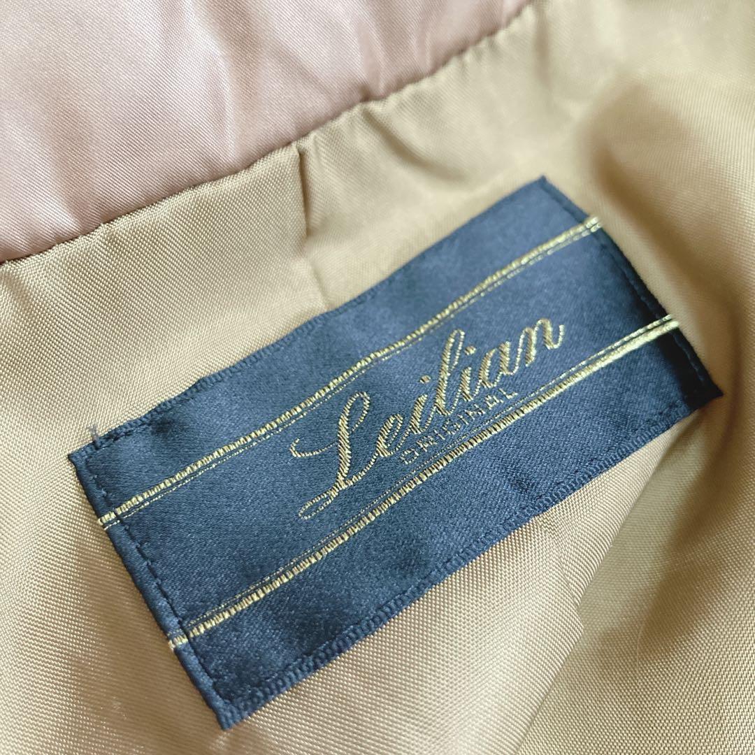 希少美品】レリアン ブラウンゴールド ダウンジャケット フォックス