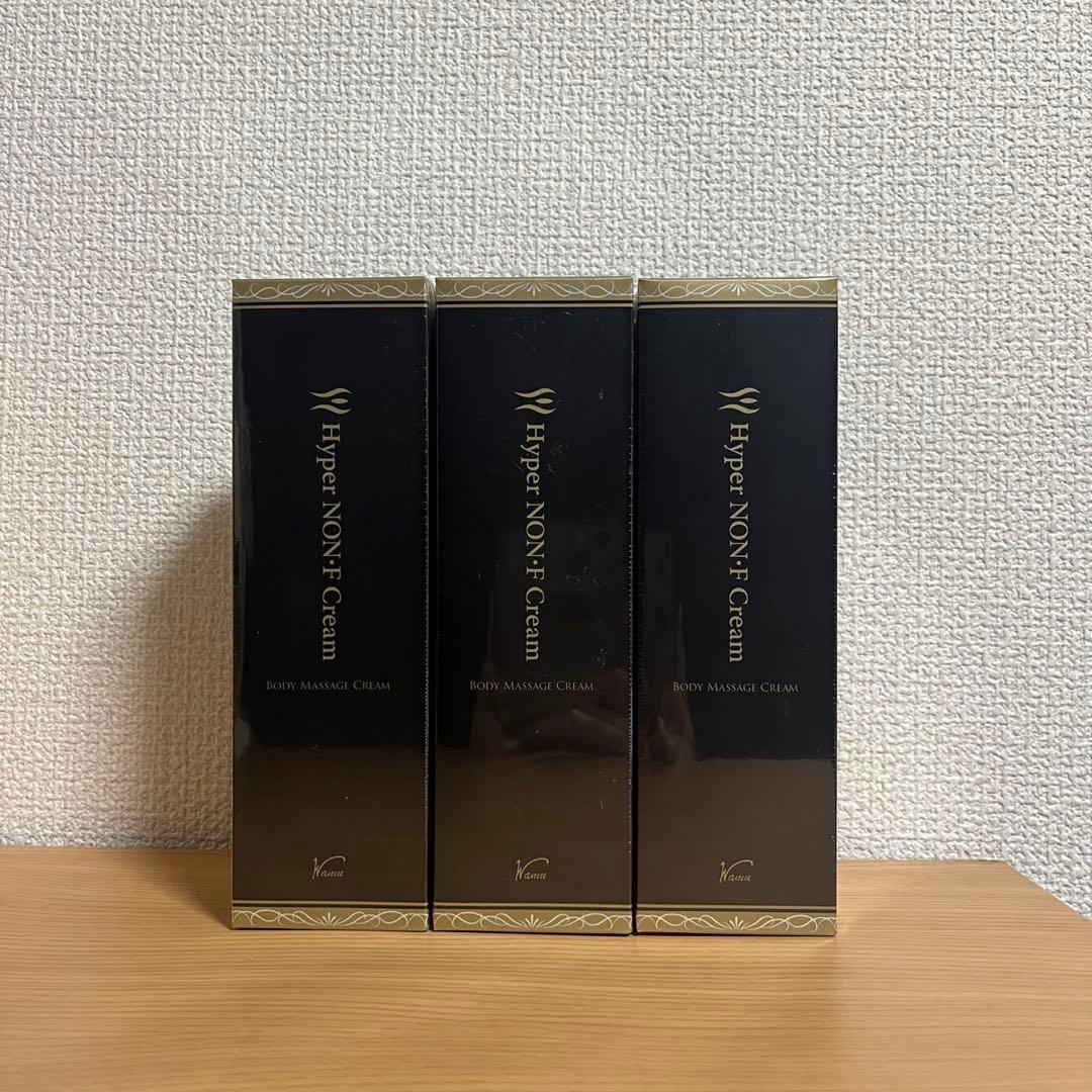 【限定値下げ】【新品・未開封】【3本セット】ハイパーノンエフクリーム 楽天市場】【国内正規品・2025年製造】 SK-II SK2 ジェノプティクス CC