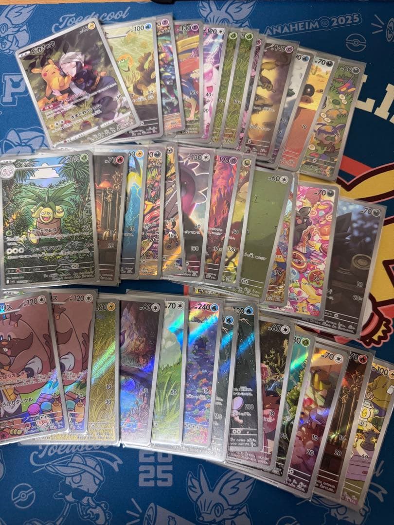 d*7様 ヴァンガード MyGO デッキ