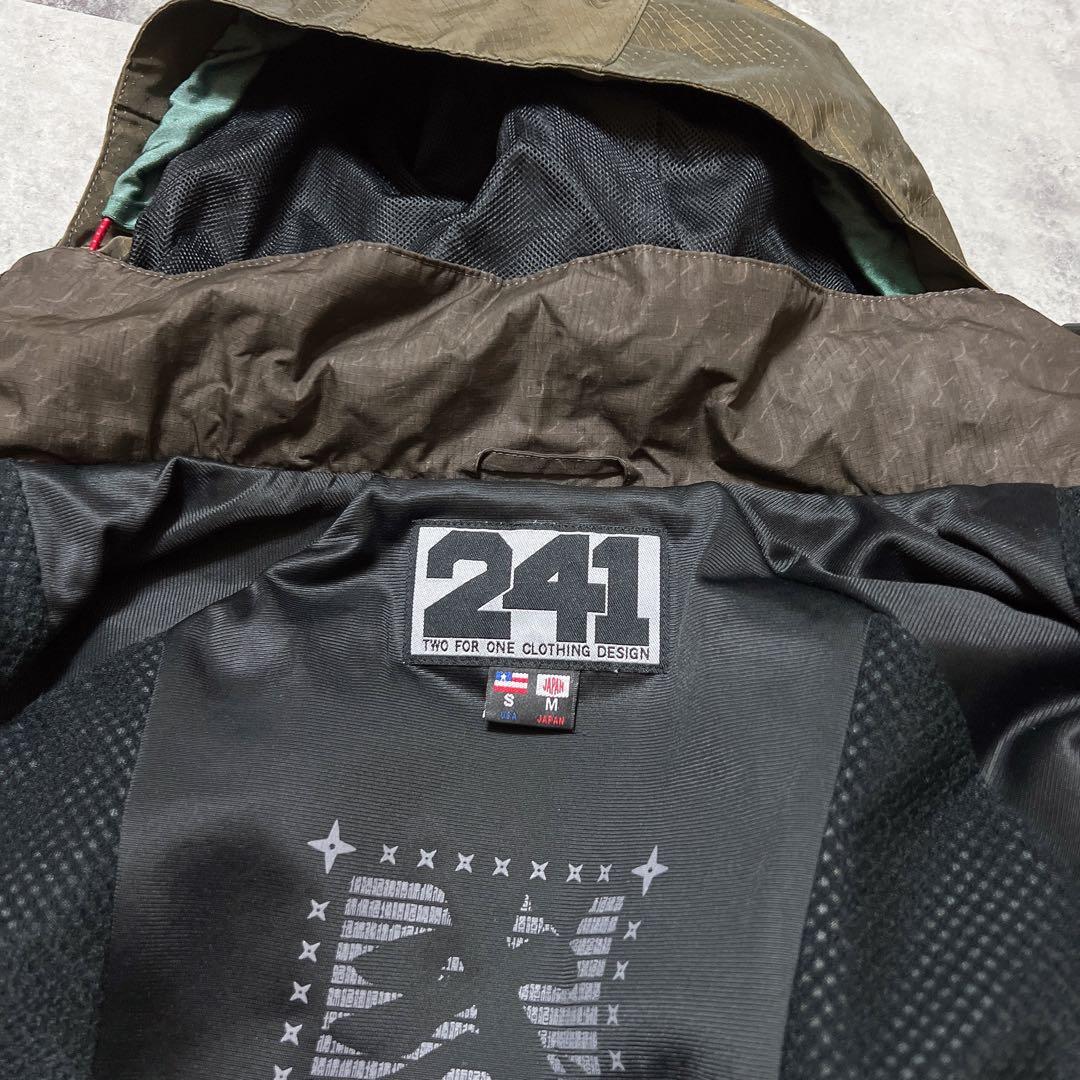 241弍四壱 忍者 スノーボードウェア スキーウェア NINJA 上下セット