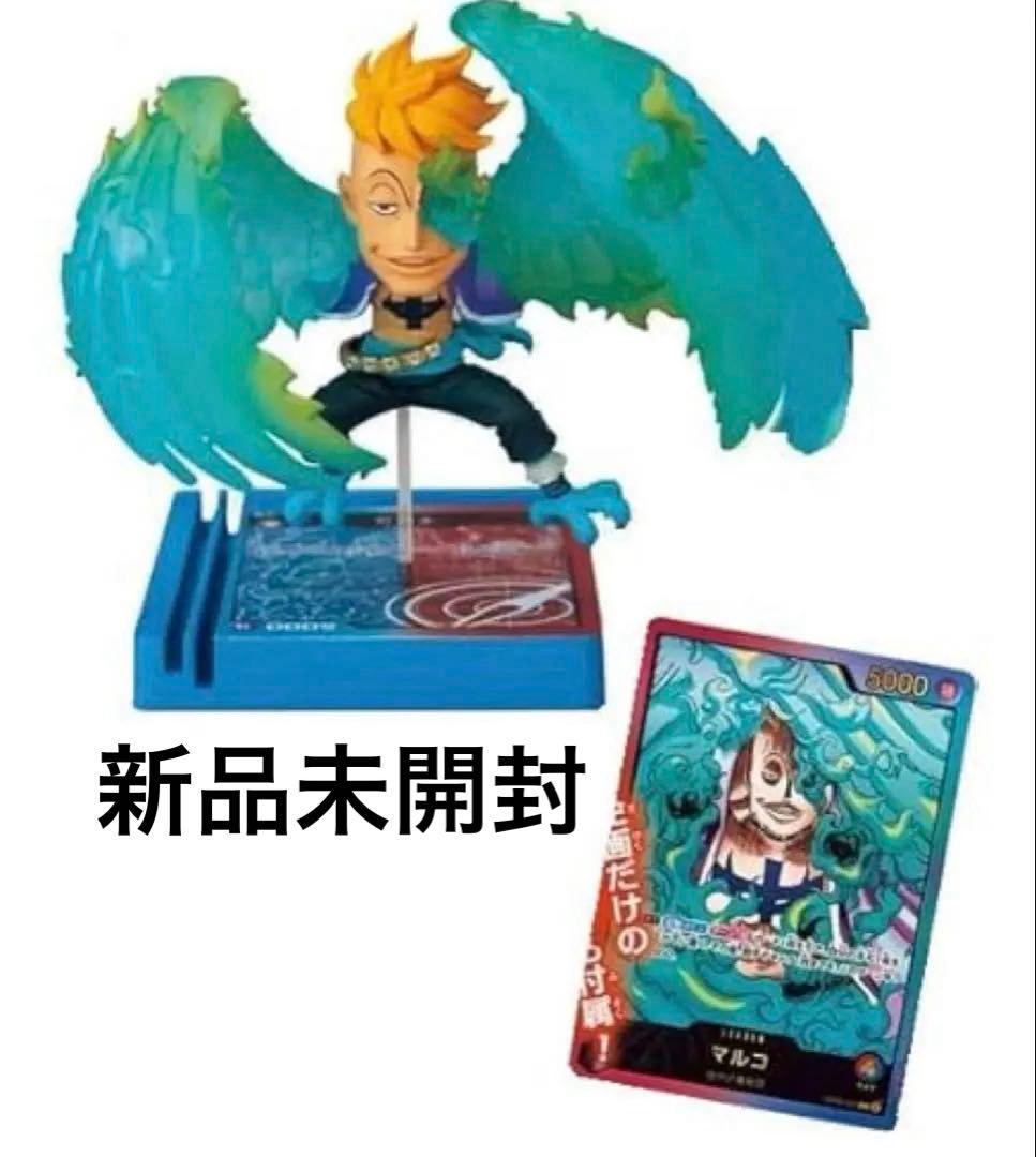 レカフィグ マルコ ワンピースカード 週刊少年ジャンプ 応募者全員