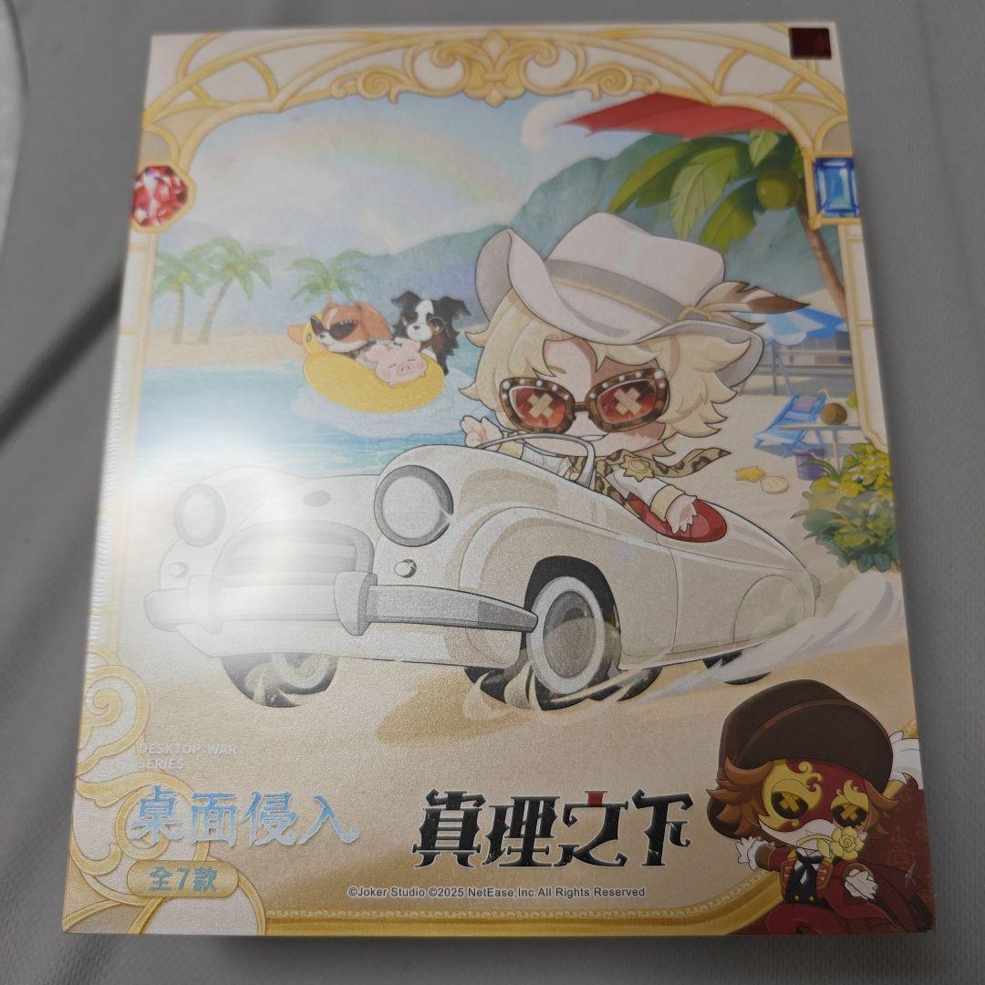 【真理の下】第五人格 Q版フィギュア コレクション版（未開封・コード付き） Amazon | Identity V 第五人格 即興推理シリーズ-醫師 フィギュア 塗装