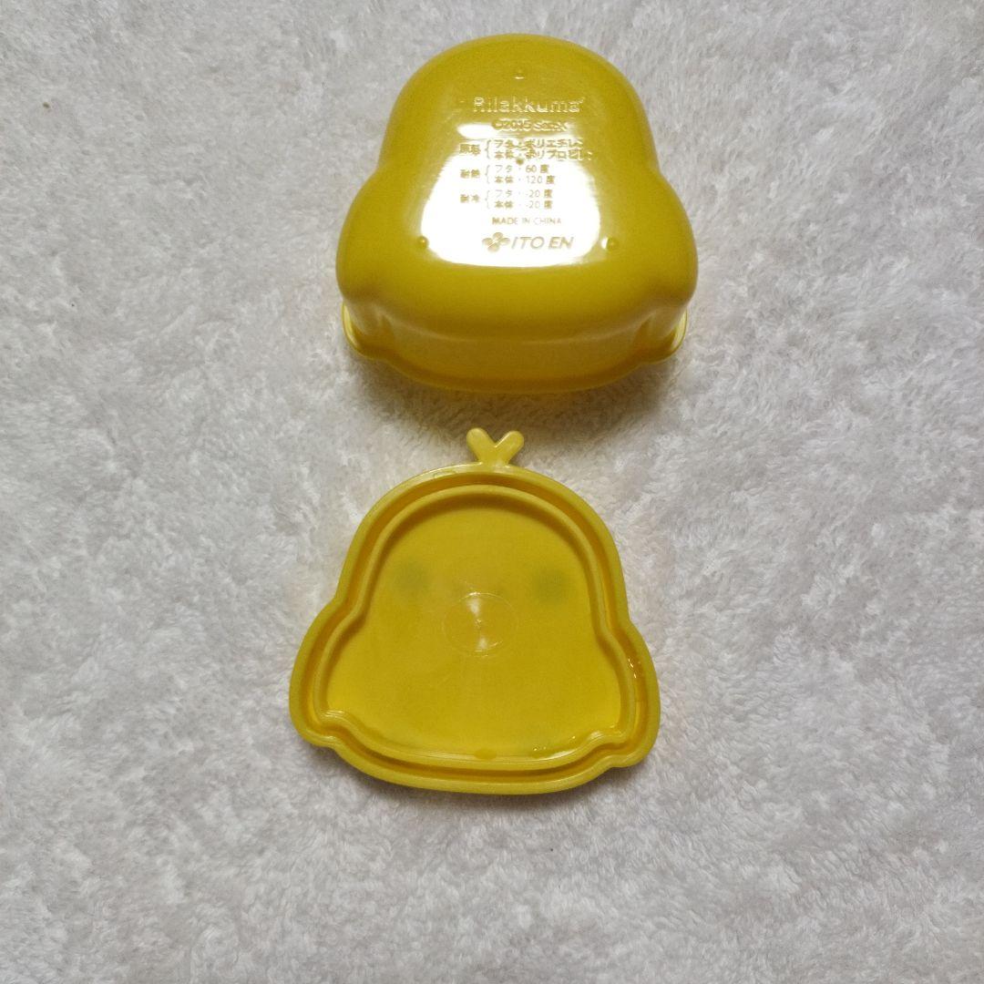 リラックマ コリラックマ キイロイトリ顔型お弁当箱 昭和平成レトロ