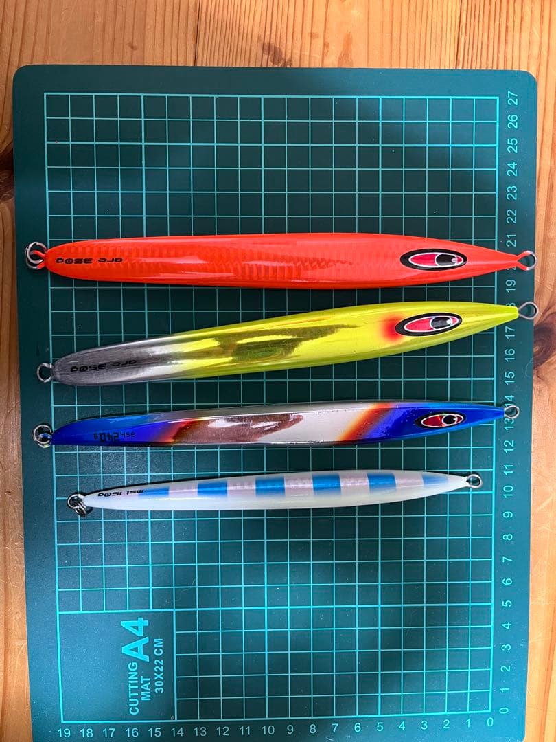 シーフロアコントロール　ジグ　セット① シーフロアコントロール公式サイト | BATTLE FISHERMAN SUPPORT COMPANY